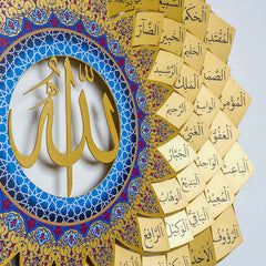 99 Names of Allah on your Wall